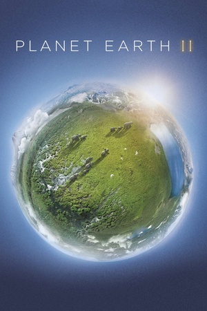 地球脉动/行星地球第二季