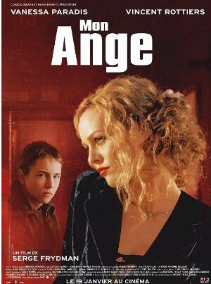 我的天使Mon ange 2004