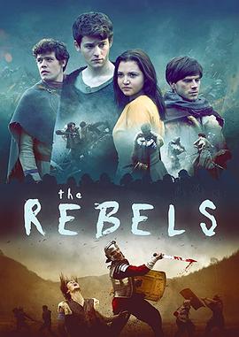 罗马义军/The Rebels