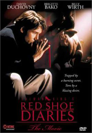 红鞋日记3:另一个女人的口红