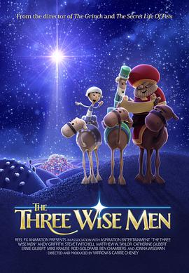 三个智者/The Three Wise Men